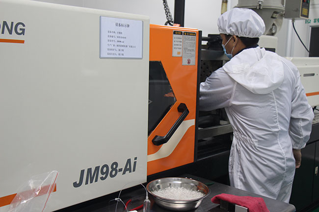 中山世醫(yī)堂-技術(shù)研發(fā)