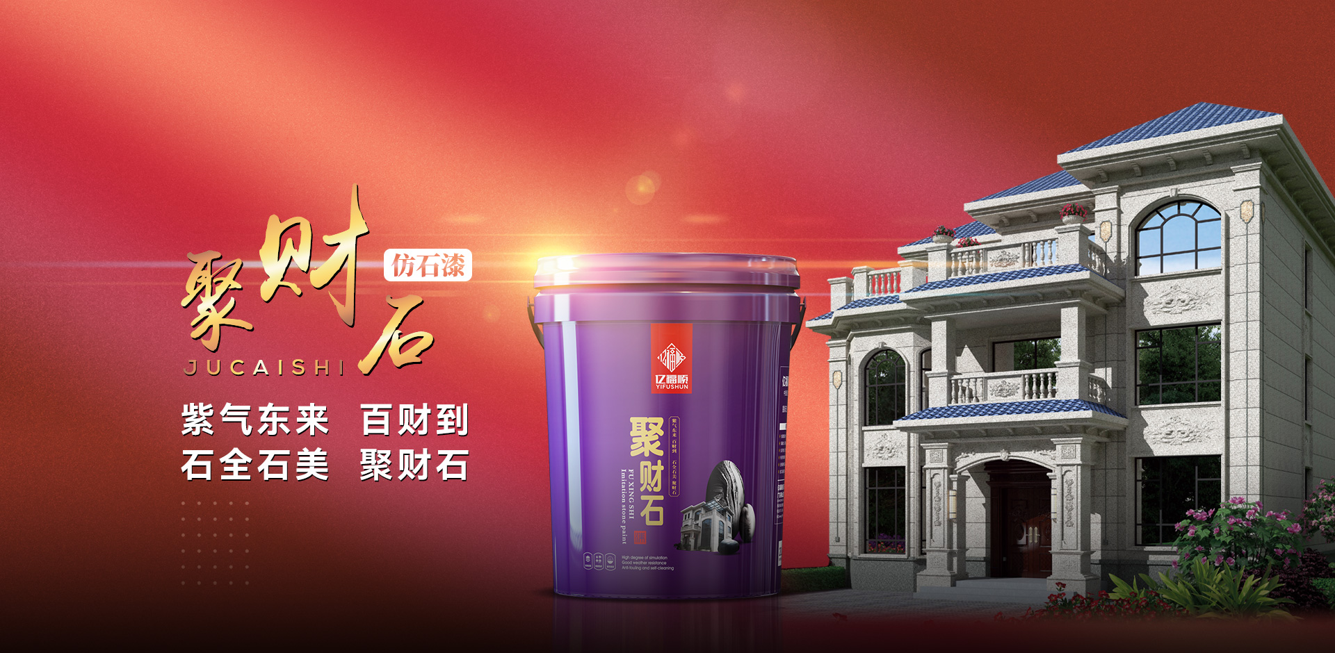 中山市世醫(yī)堂醫(yī)療器械有限公司