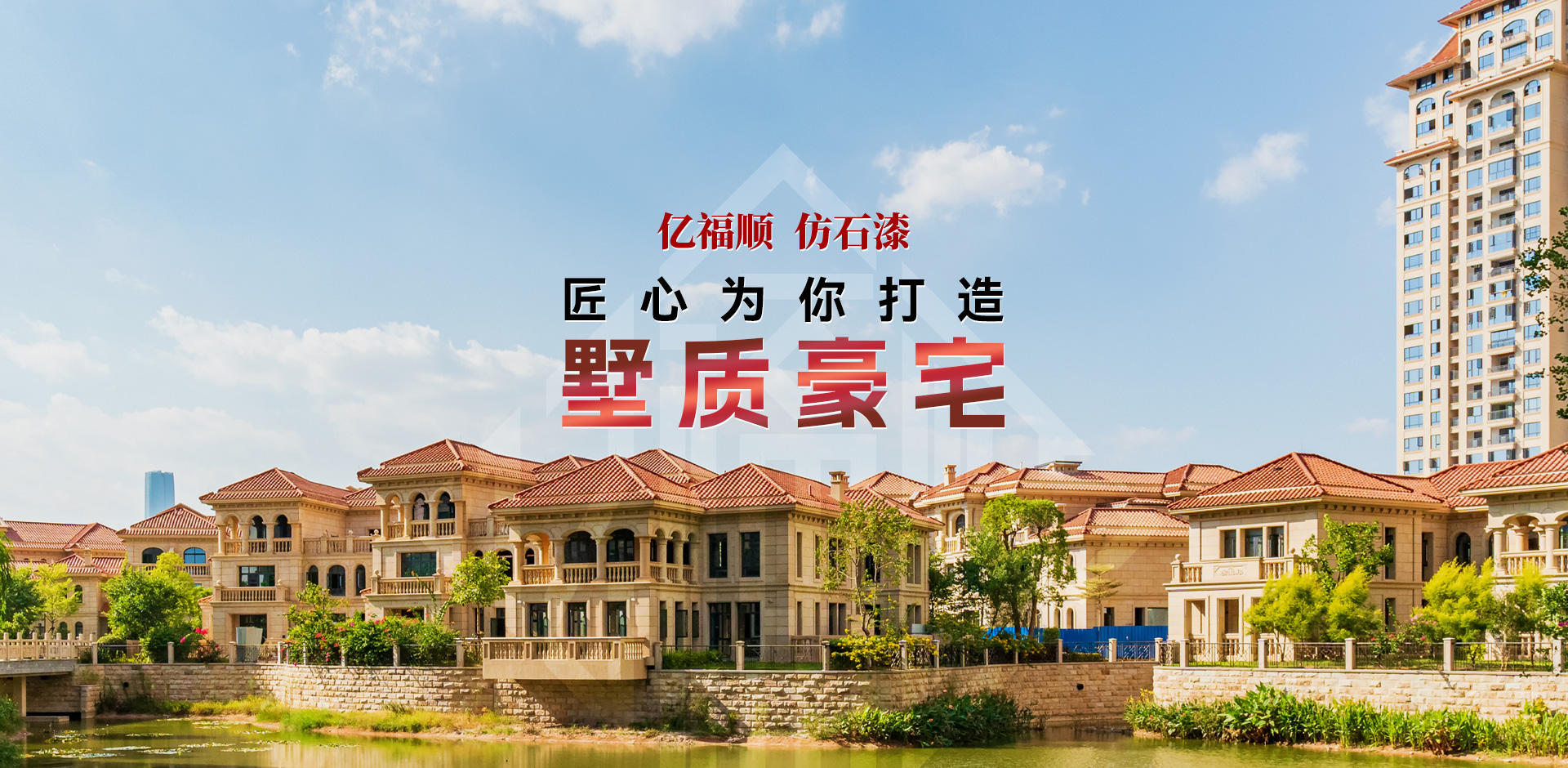 中山市世醫(yī)堂醫(yī)療器械有限公司